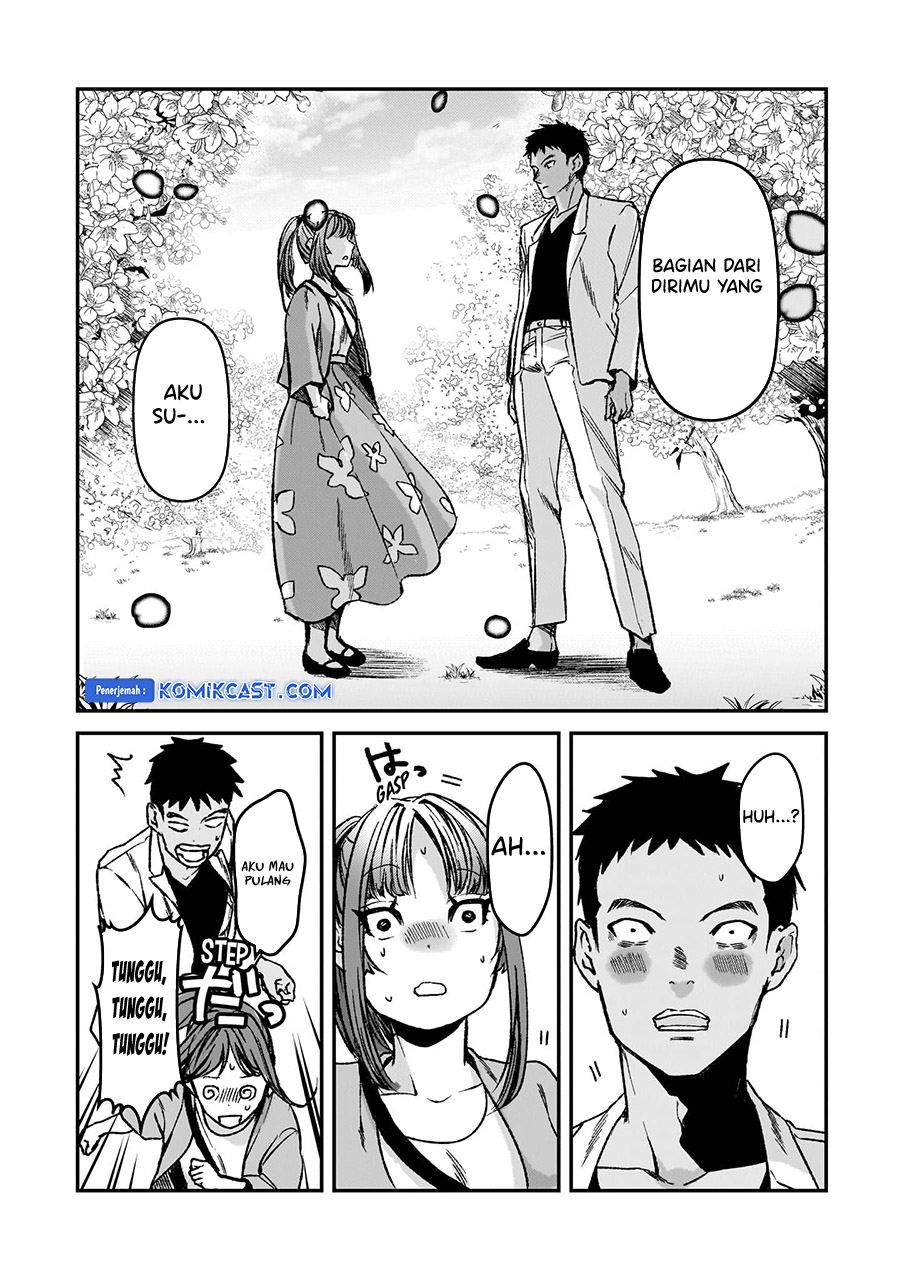 It’s Fun Having a 300,000 yen a Month Job Welcoming Home an Onee-san Who Doesn’t Find Meaning in a Job That Pays Her 500,000 yen a Month chapter 30